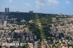 חיפה צילום מסוק אויר